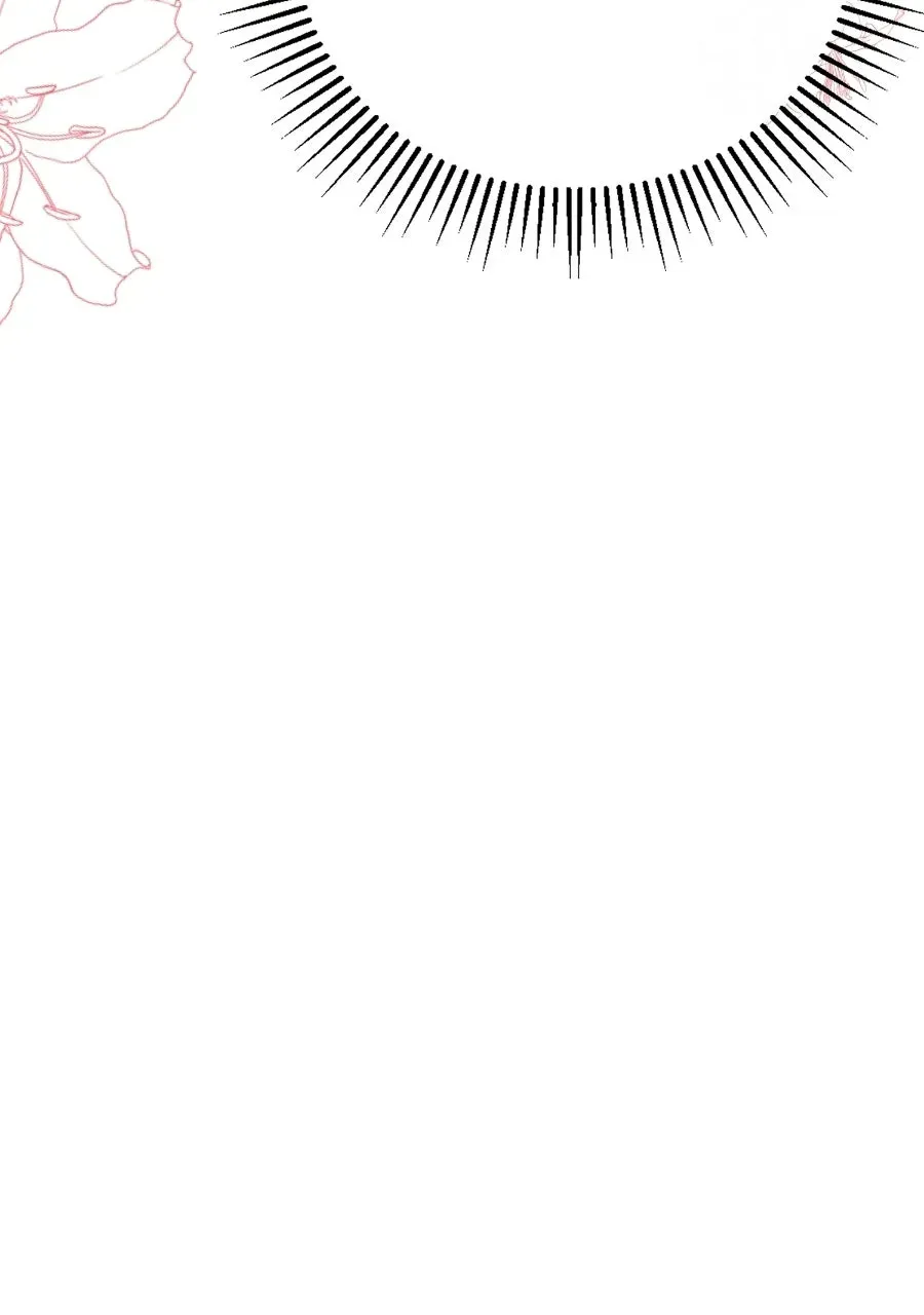 Live Happily Ever AfterWith My Ex’s Uncle Chapter 66 page 76 - 