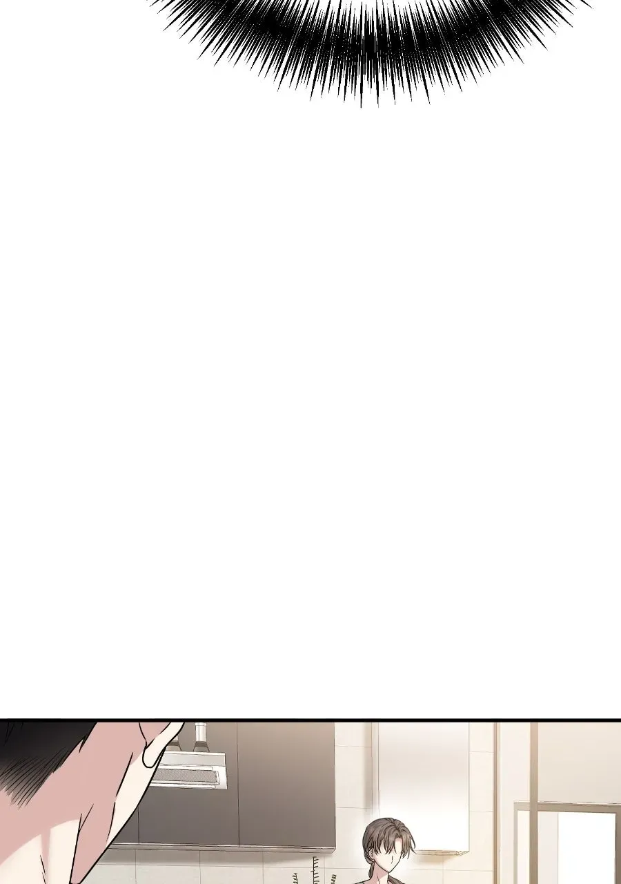 Live Happily Ever AfterWith My Ex’s Uncle Chapter 66 page 83 - 
