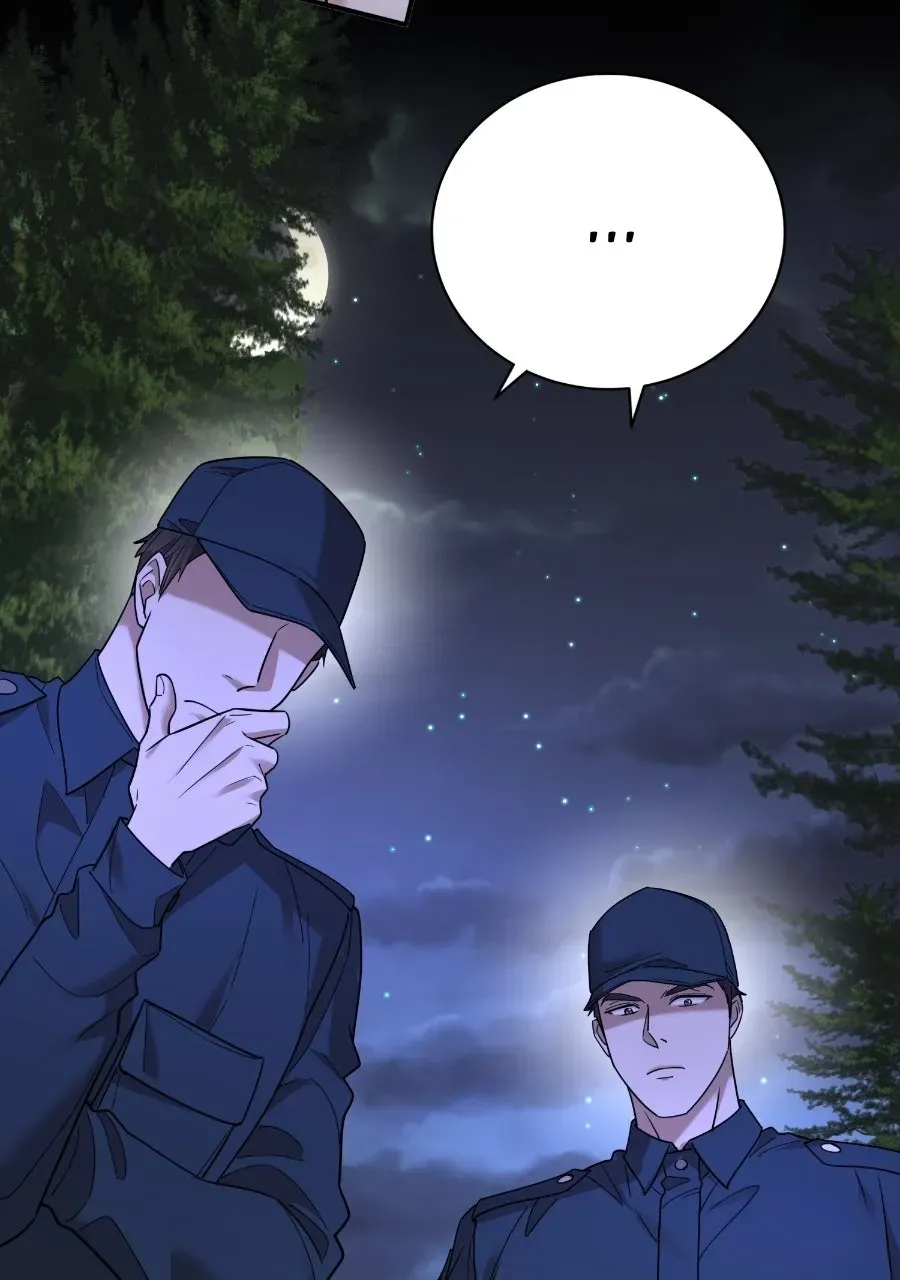 Live Happily Ever AfterWith My Ex’s Uncle Chapter 67 page 59 - 