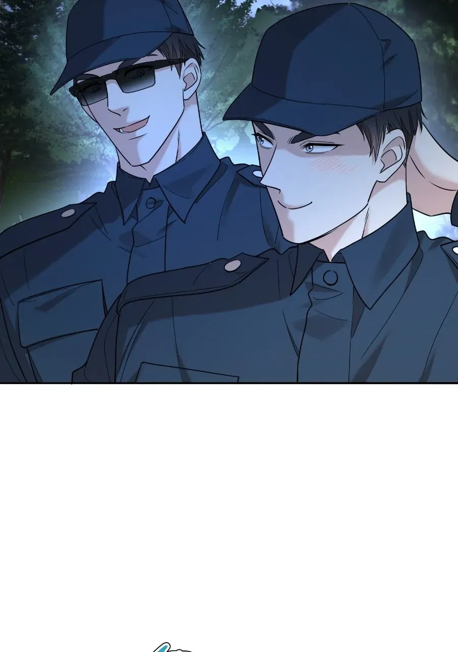 Live Happily Ever AfterWith My Ex’s Uncle Chapter 67 page 66 - 