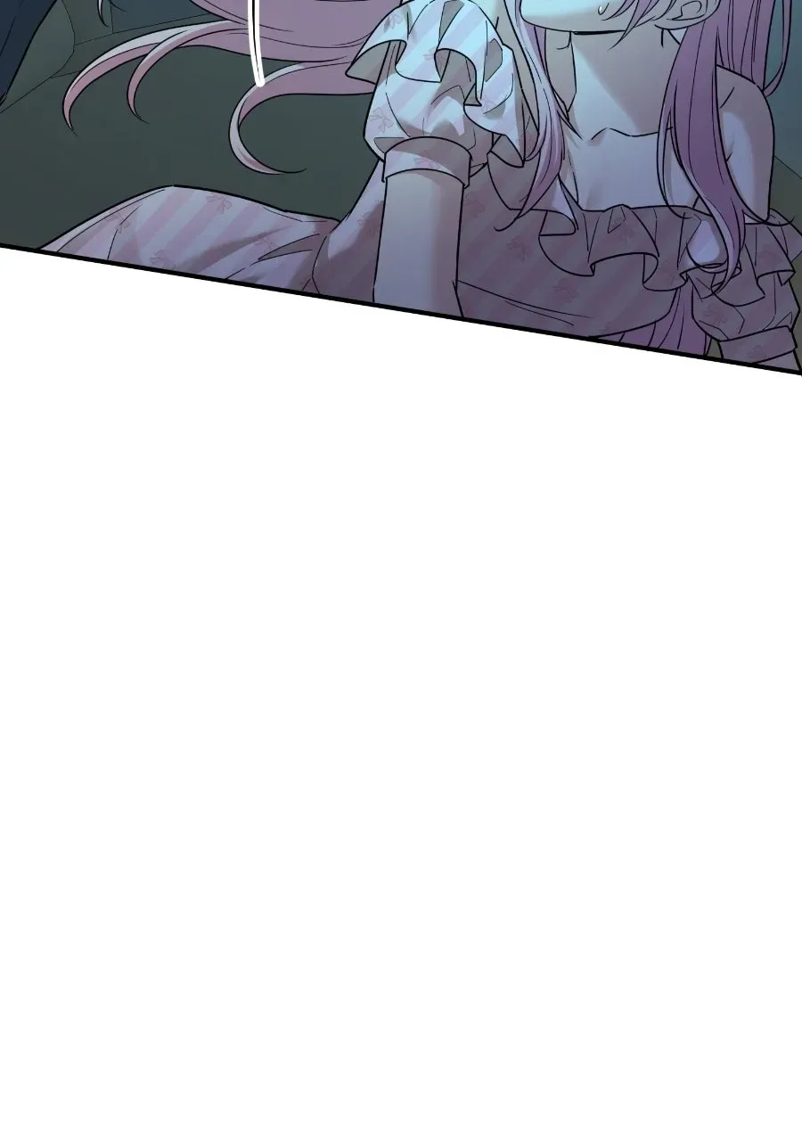Live Happily Ever AfterWith My Ex’s Uncle Chapter 67 page 76 - 