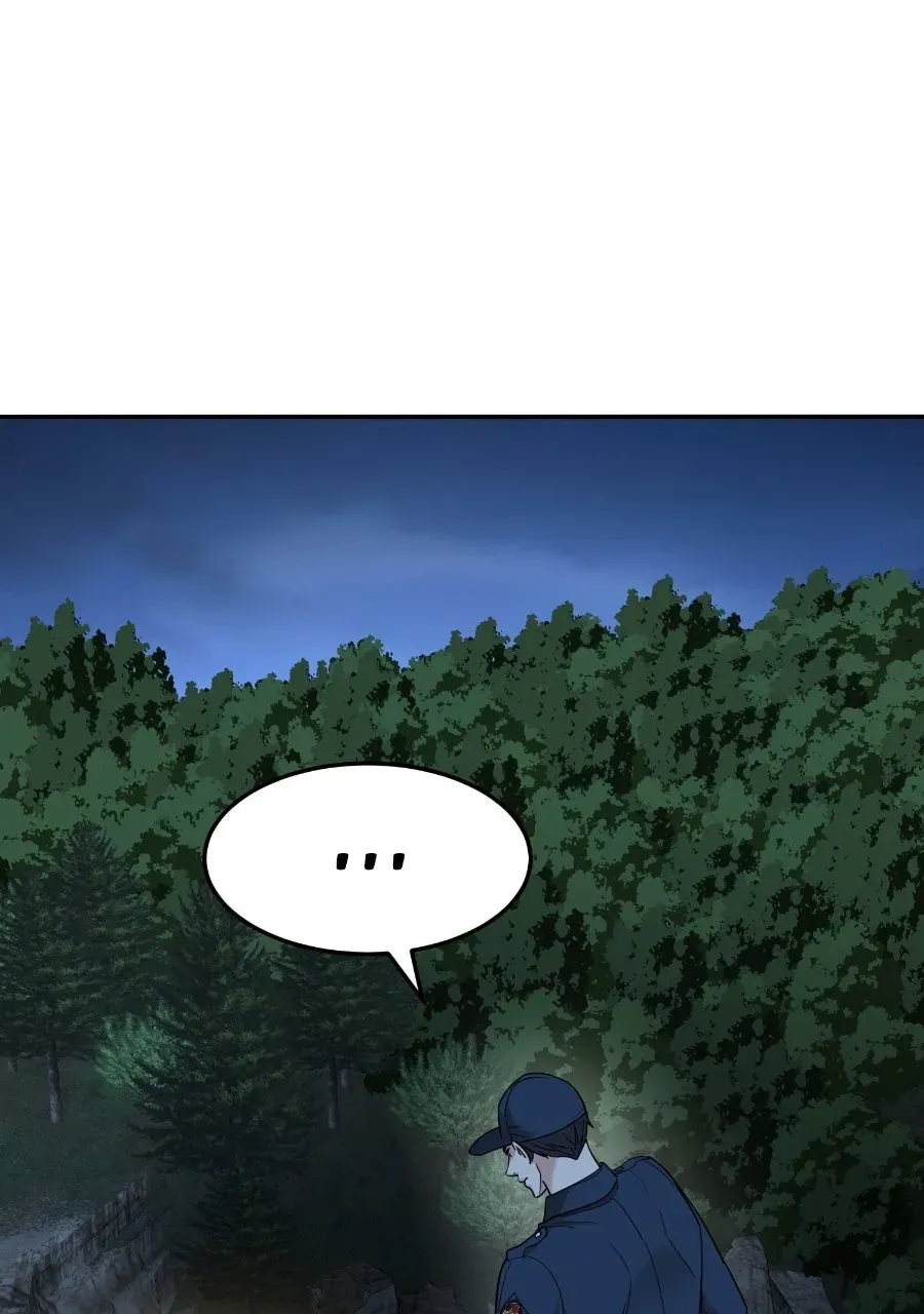 Live Happily Ever AfterWith My Ex’s Uncle Chapter 67 page 93 - 