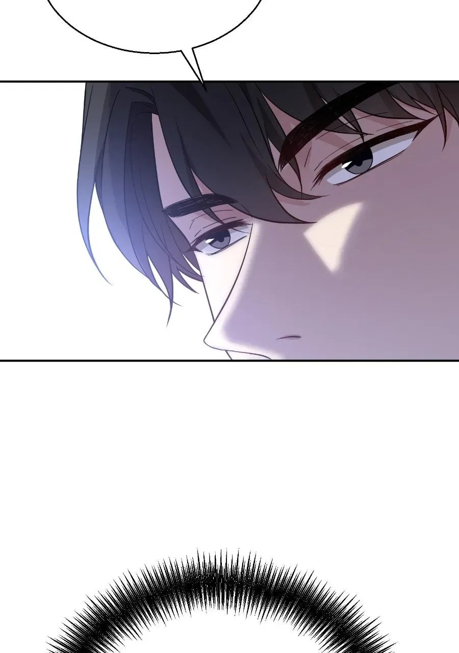Live Happily Ever AfterWith My Ex’s Uncle Chapter 68 page 37 - 