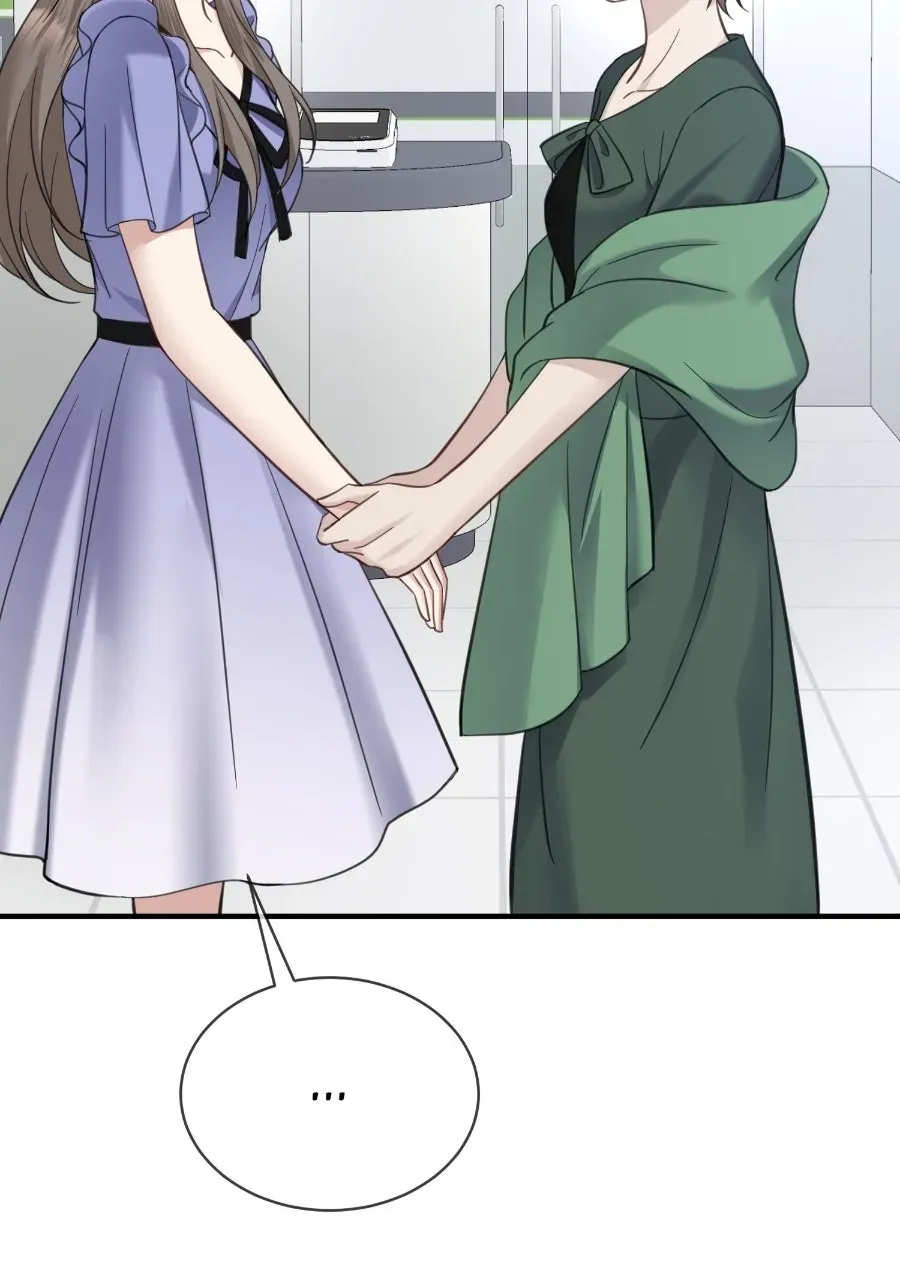 Live Happily Ever AfterWith My Ex’s Uncle Chapter 7 page 5 - 