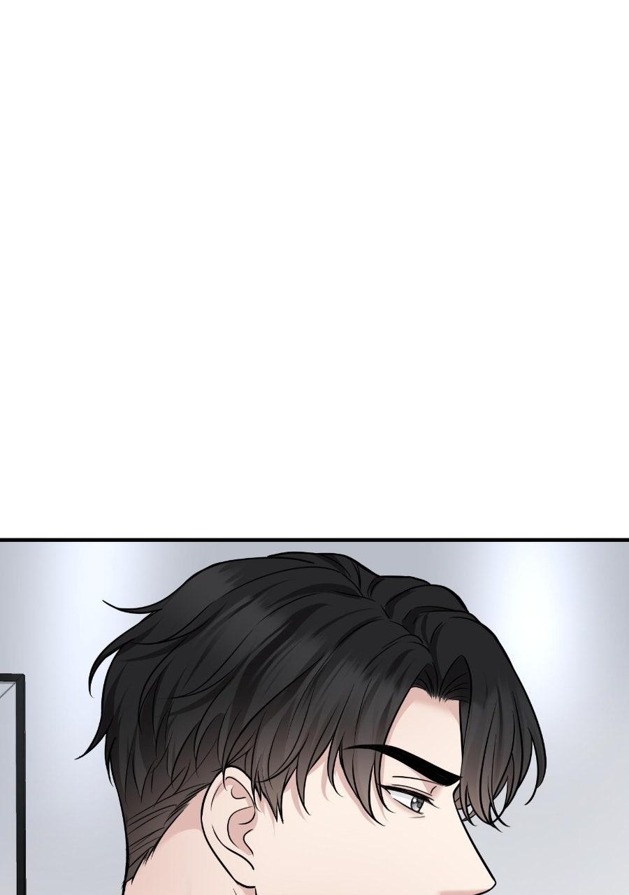 Live Happily Ever AfterWith My Ex’s Uncle Chapter 77 page 81 - 
