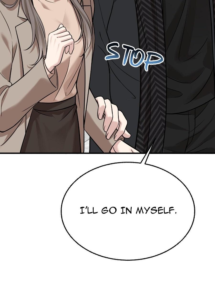 Live Happily Ever AfterWith My Ex’s Uncle Chapter 77 page 88 - 