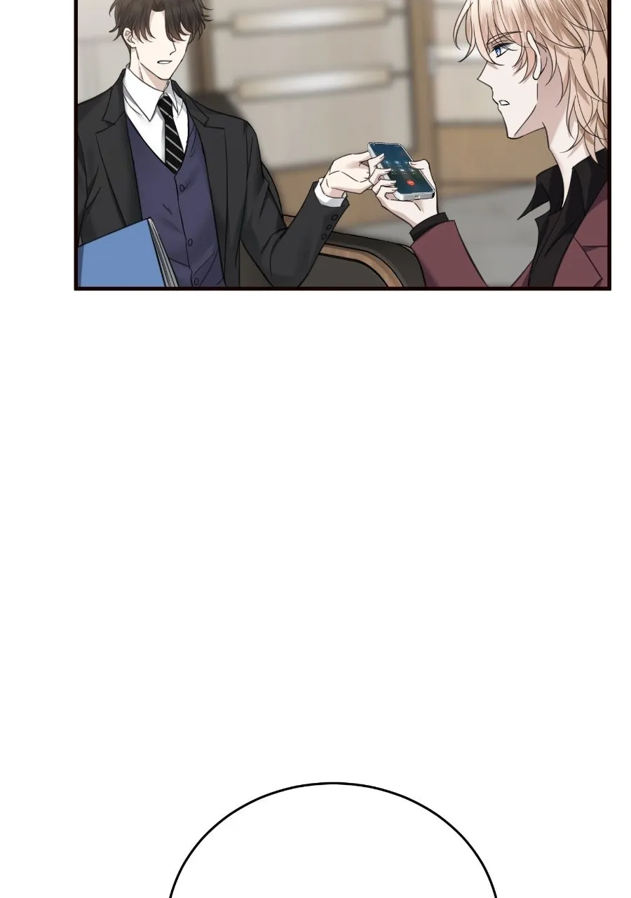 Live Happily Ever AfterWith My Ex’s Uncle Chapter 8 page 13 - 