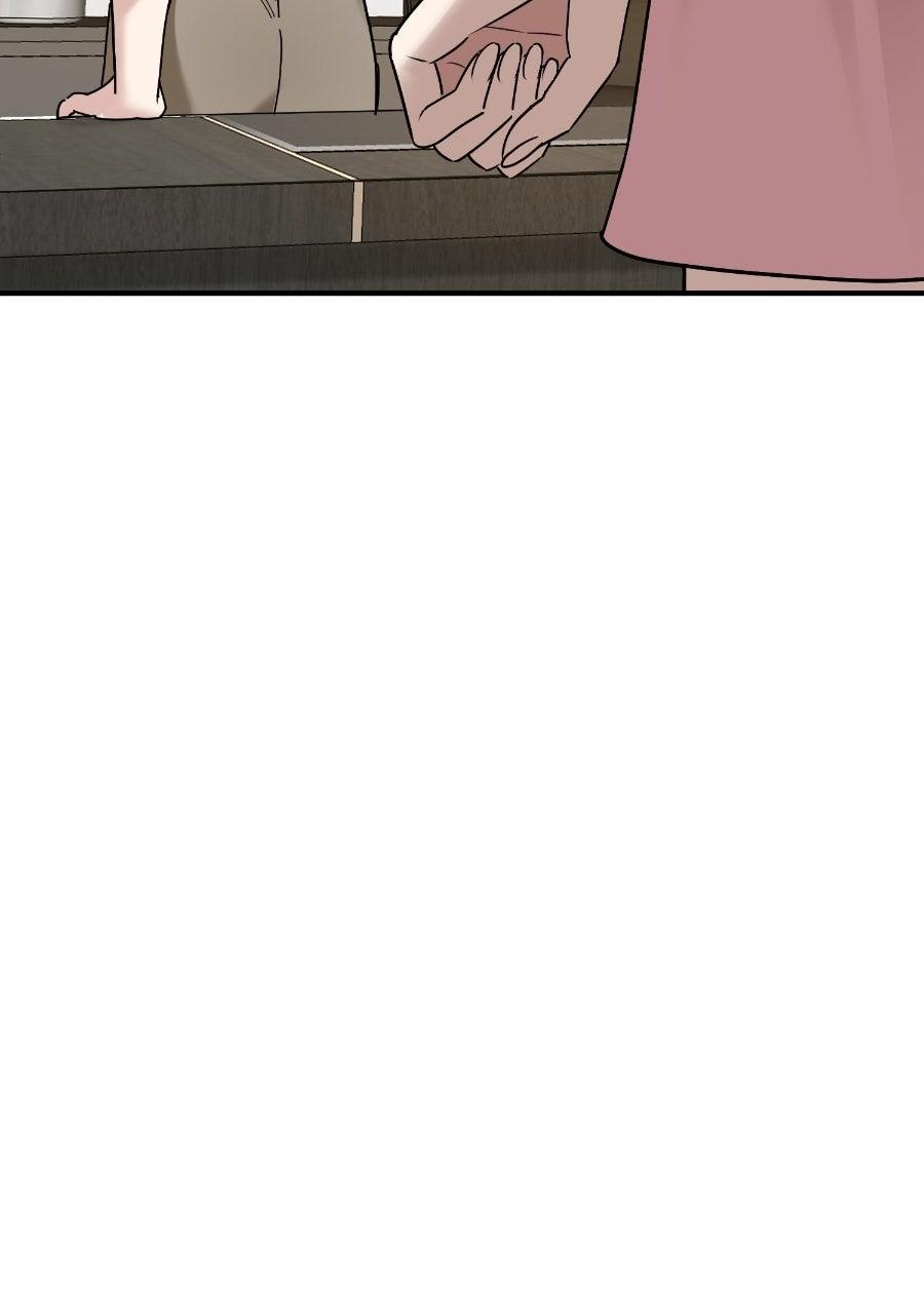 Live Happily Ever AfterWith My Ex’s Uncle Chapter 83 page 79 - 