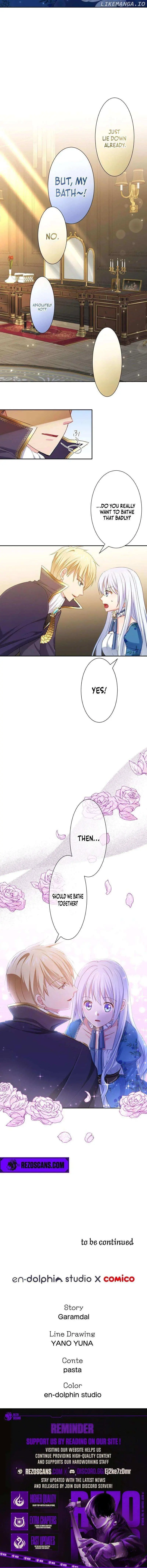 Living As A Madman’s Sweet Wife Chapter 11 page 12 - 