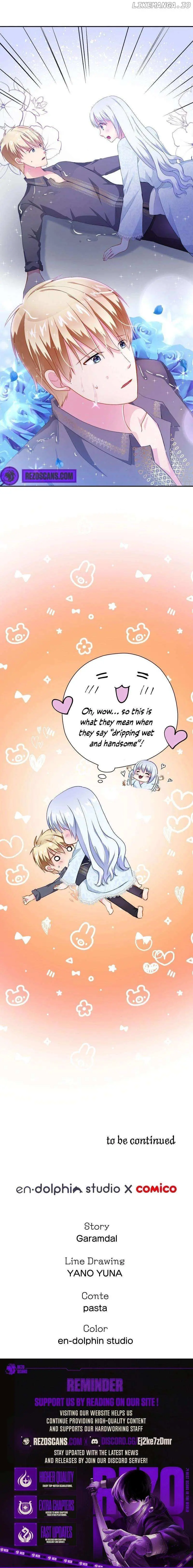 Living As A Madman’s Sweet Wife Chapter 12 page 9 - 