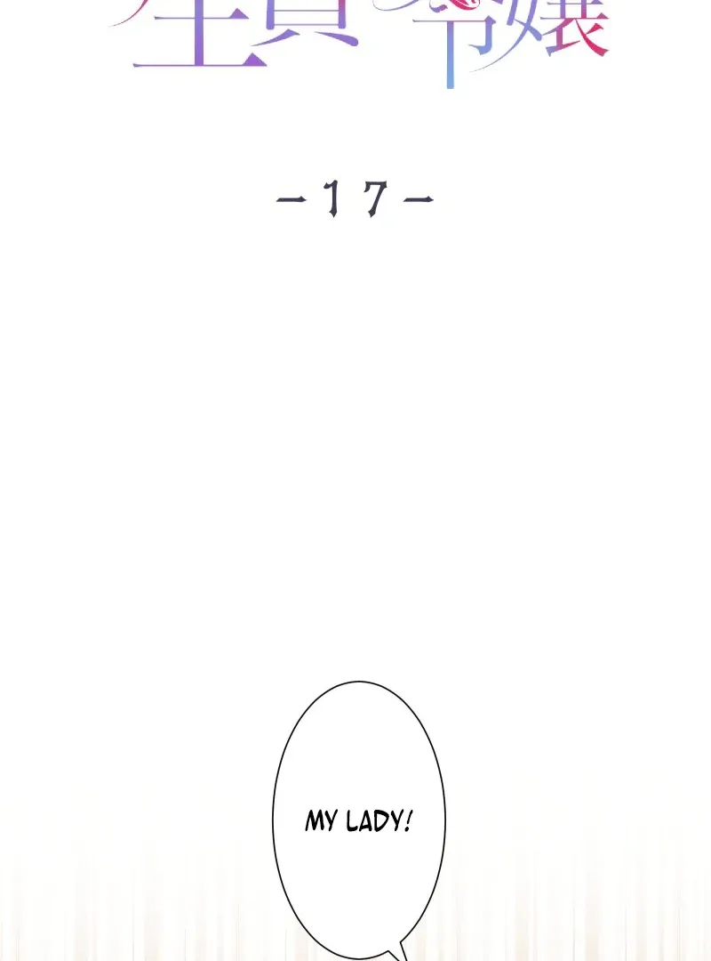 Living As A Madman’s Sweet Wife Chapter 17 page 10 - 