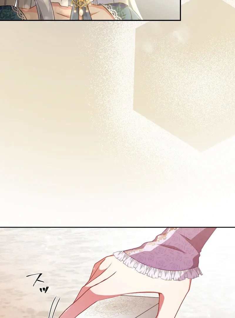 Living As A Madman’s Sweet Wife Chapter 17 page 92 - 