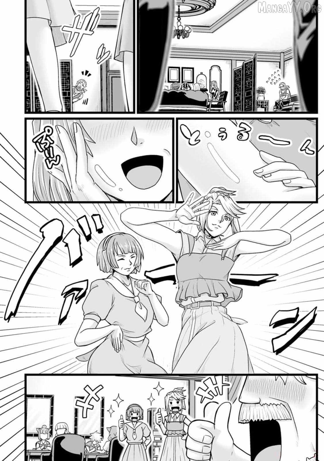 Living in Another World by Taking Commissions ~A Relaxing and Comfy Life of The Restoration Magician