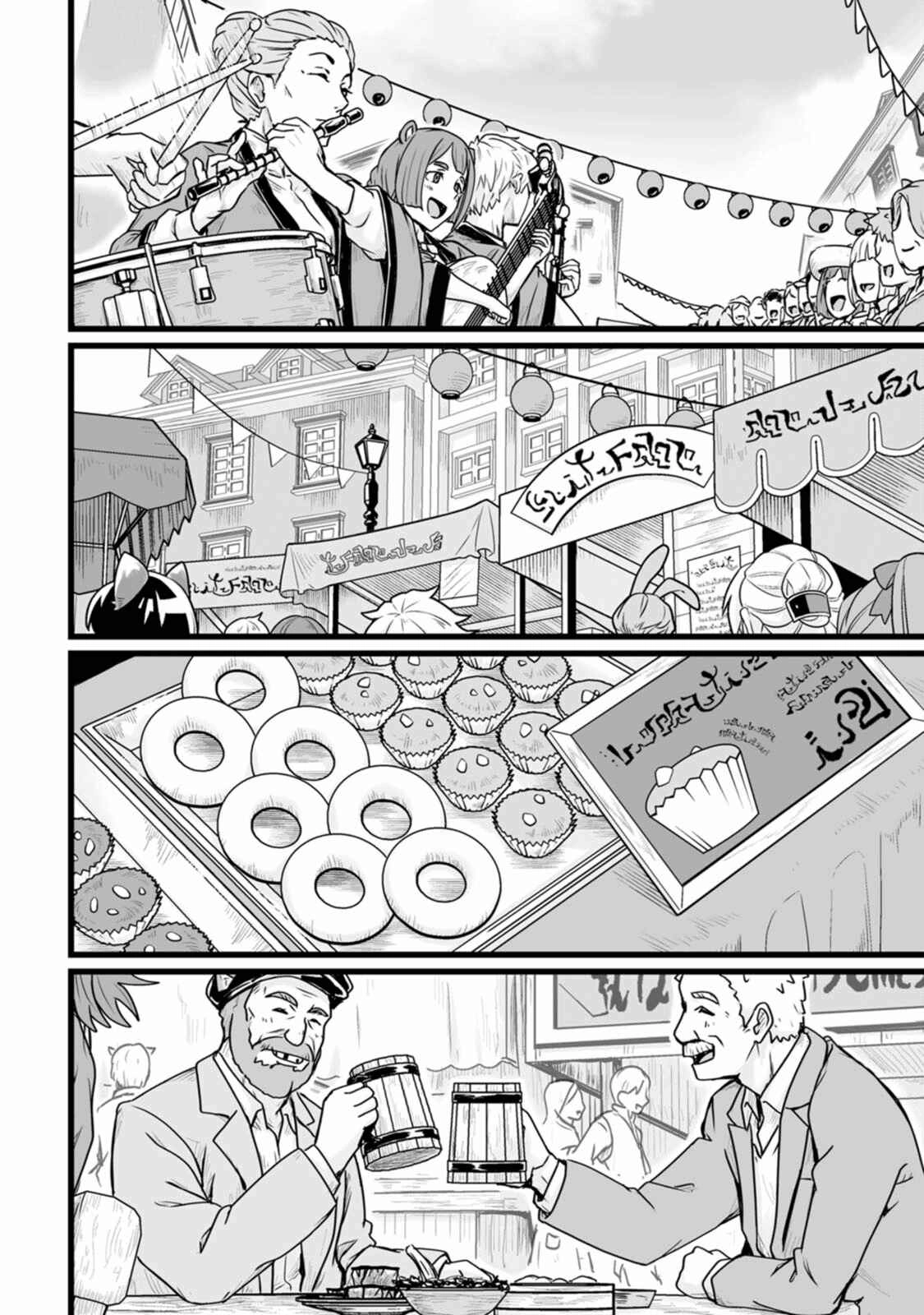 Living in Another World by Taking Commissions: A Relaxing and Comfy Life of the Restoration Magician