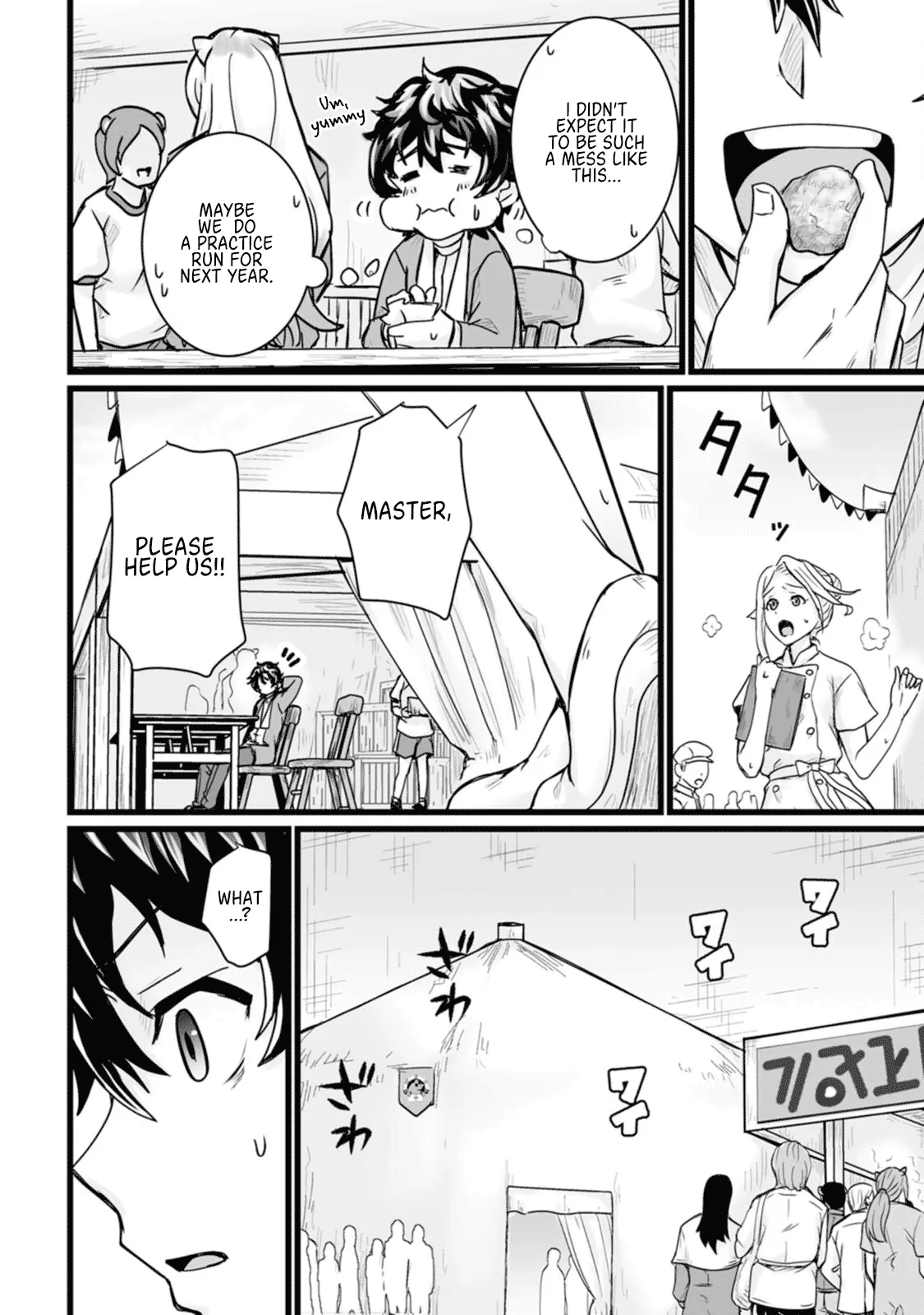 Living in Another World by Taking Commissions: A Relaxing and Comfy Life of the Restoration Magician