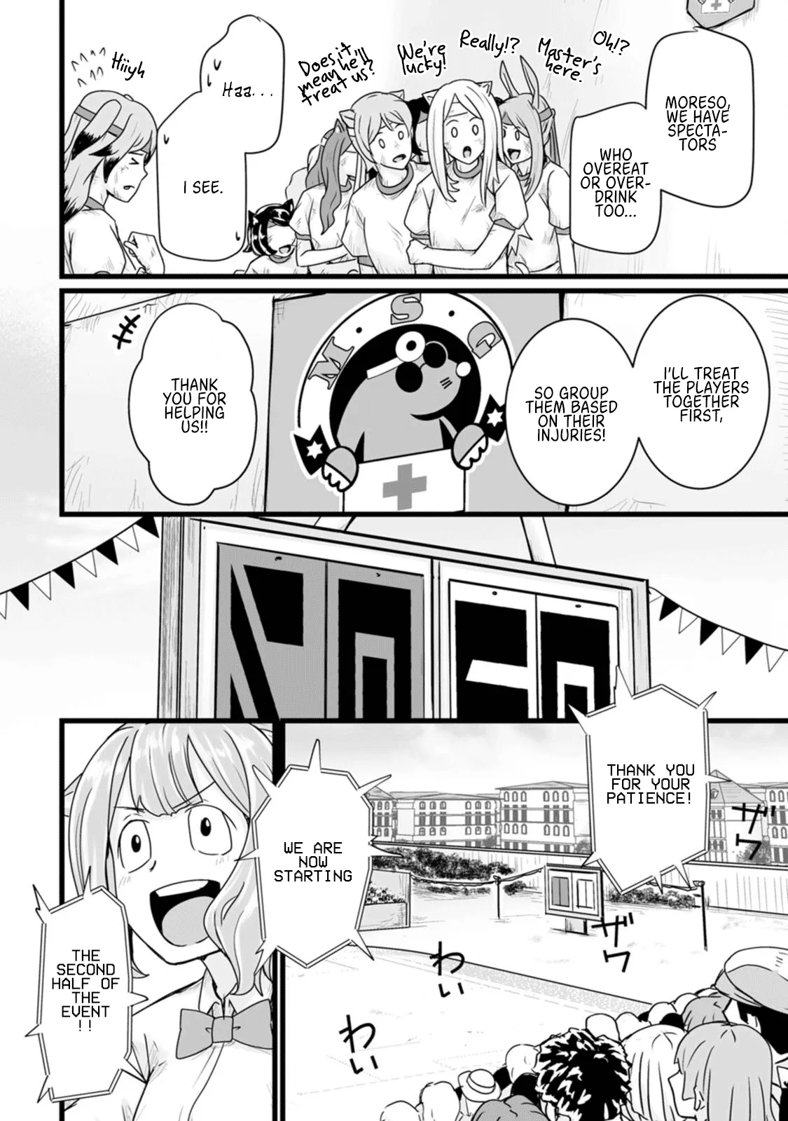 Living in Another World by Taking Commissions: A Relaxing and Comfy Life of the Restoration Magician