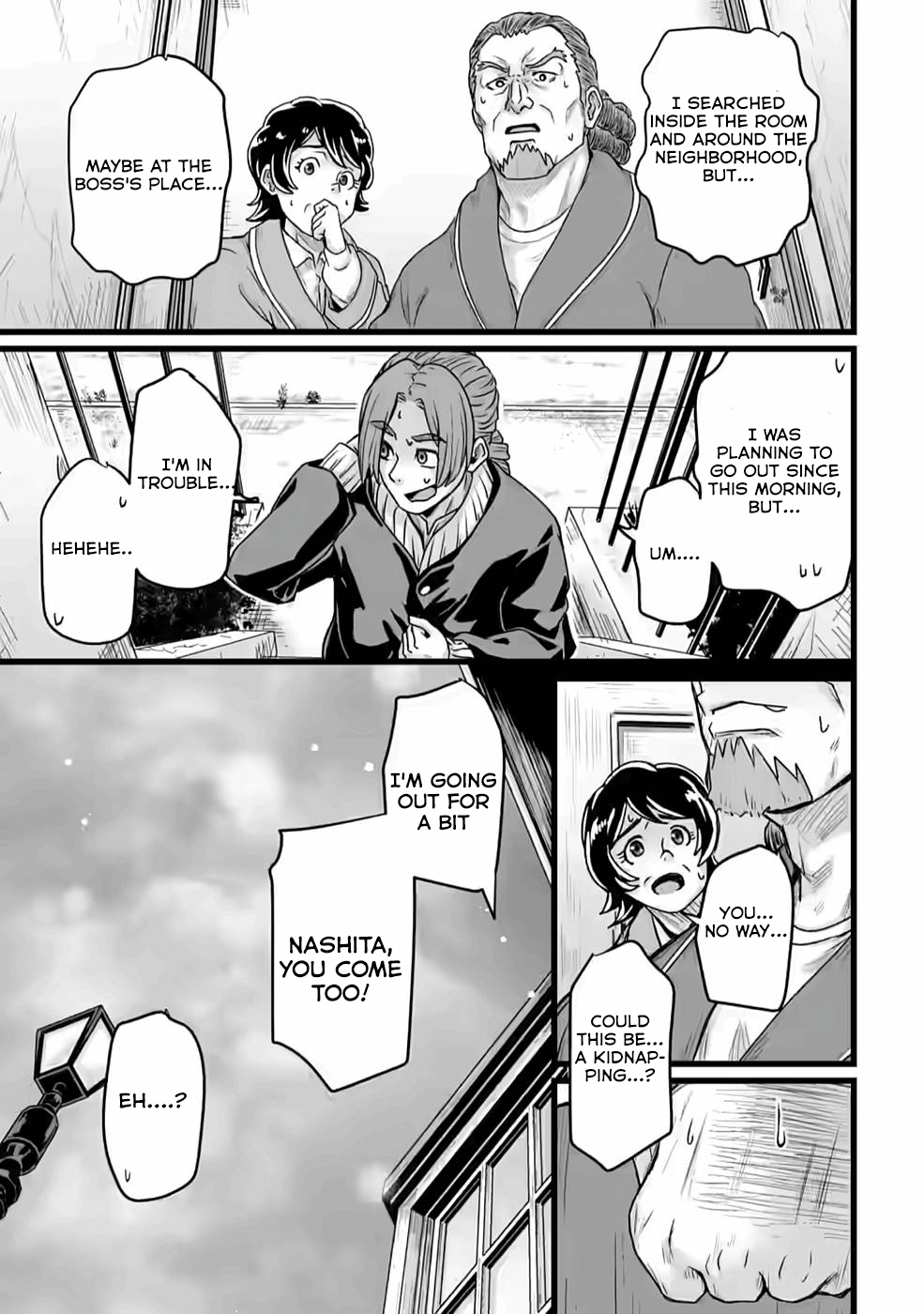 Living in Another World by Taking Commissions: A Relaxing and Comfy Life of the Restoration Magician