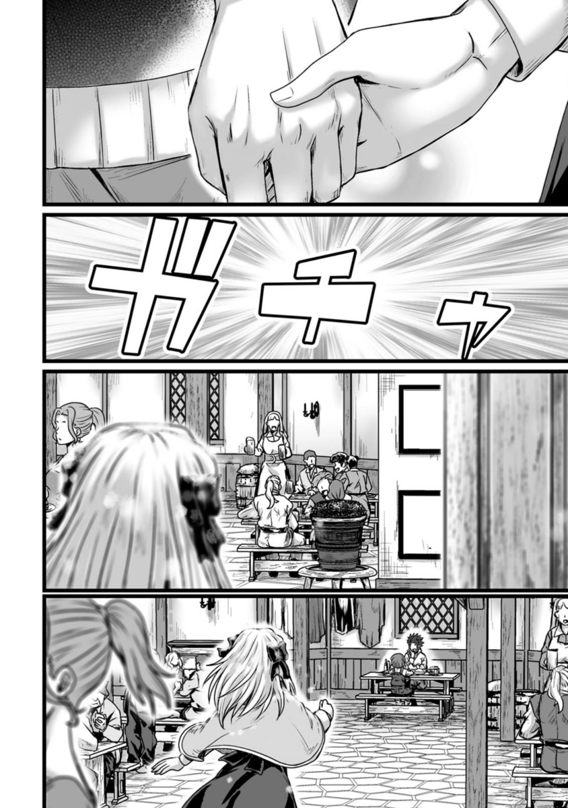 Living in Another World by Taking Commissions: A Relaxing and Comfy Life of the Restoration Magician