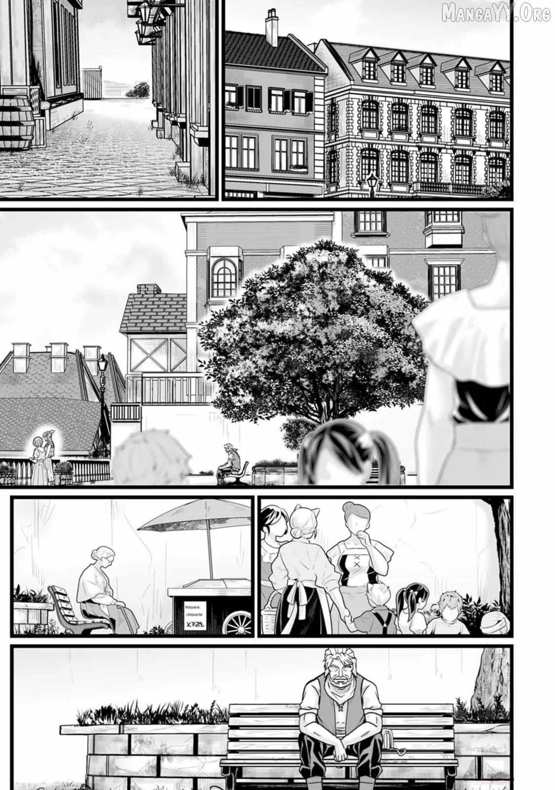 Living in Another World by Taking Commissions: A Relaxing and Comfy Life of the Restoration Magician