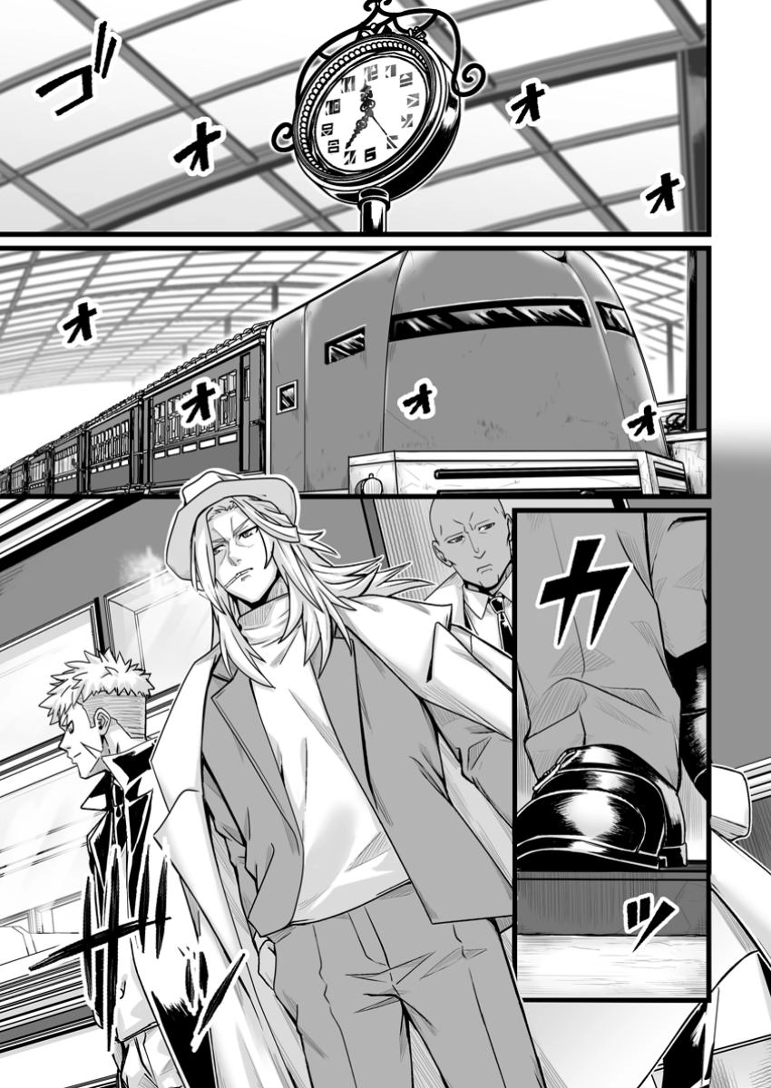 Living in Another World by Taking Commissions: A Relaxing and Comfy Life of the Restoration Magician