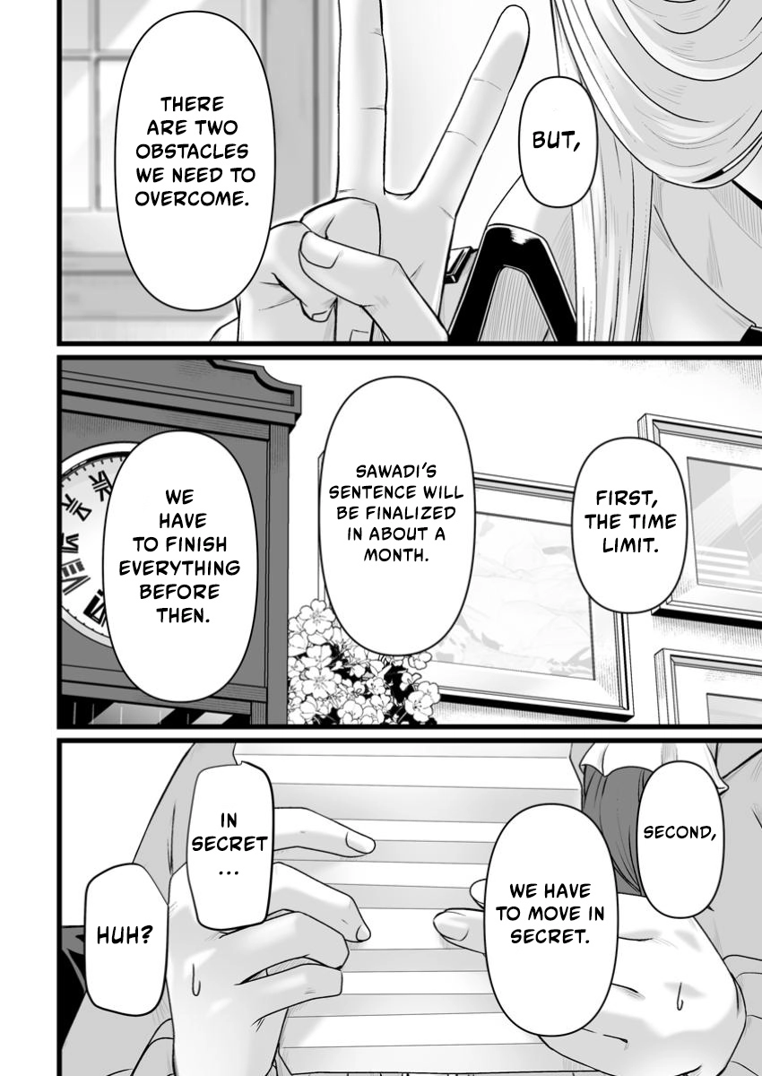 Living in Another World by Taking Commissions: A Relaxing and Comfy Life of the Restoration Magician