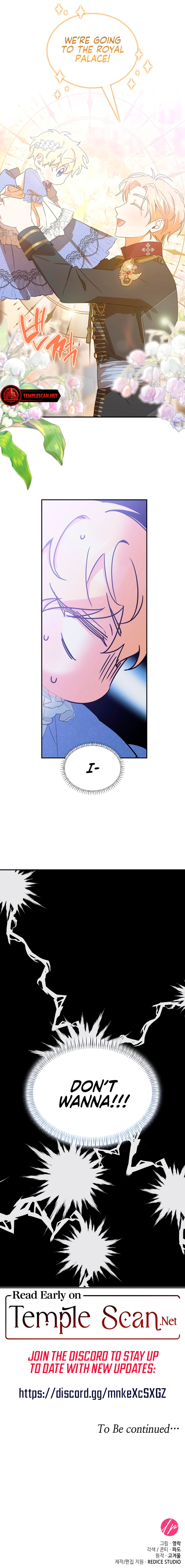 Living In The Princess Flower Garden Chapter 2 page 15 - 