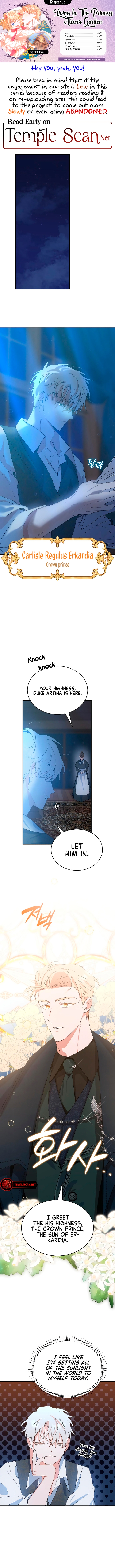 Living In The Princess Flower Garden Chapter 3 page 1 - 