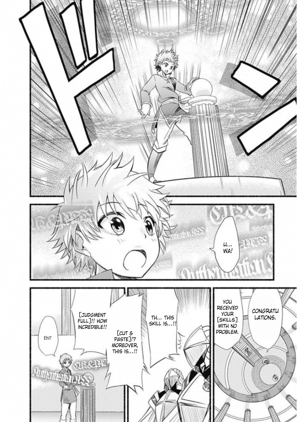 Living in This World With Cut & Paste Chapter 1 page 13 - 