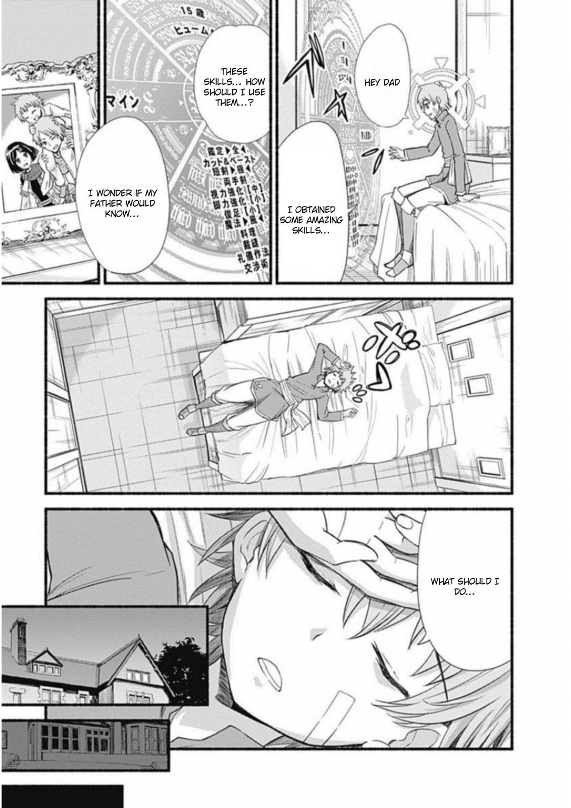 Living in This World With Cut & Paste Chapter 1 page 36 - 