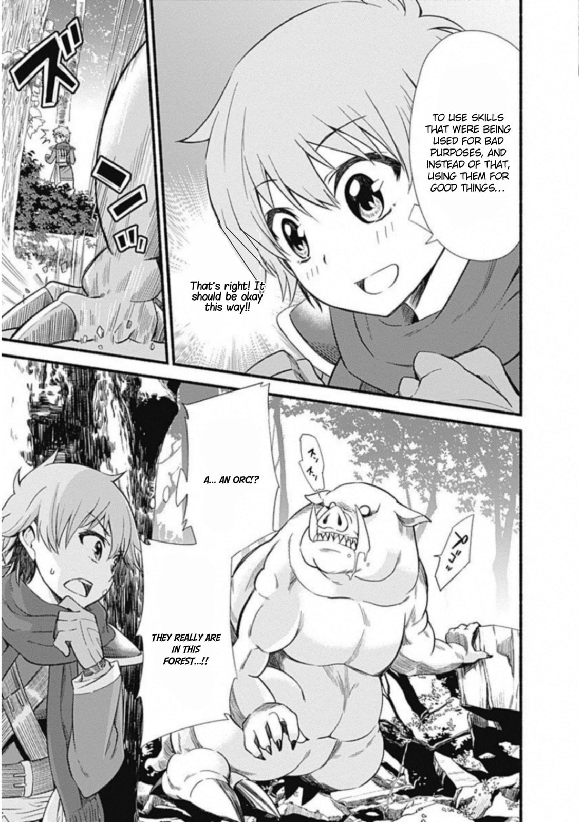 Living in This World With Cut & Paste Chapter 1 page 40 - 