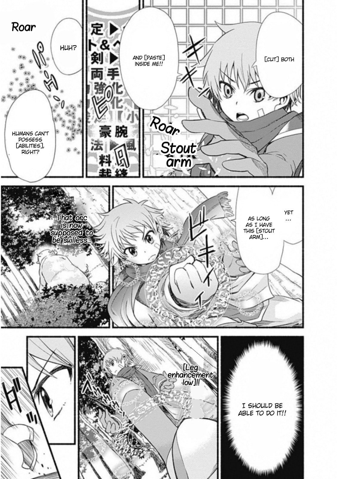 Living in This World With Cut & Paste Chapter 1 page 42 - 