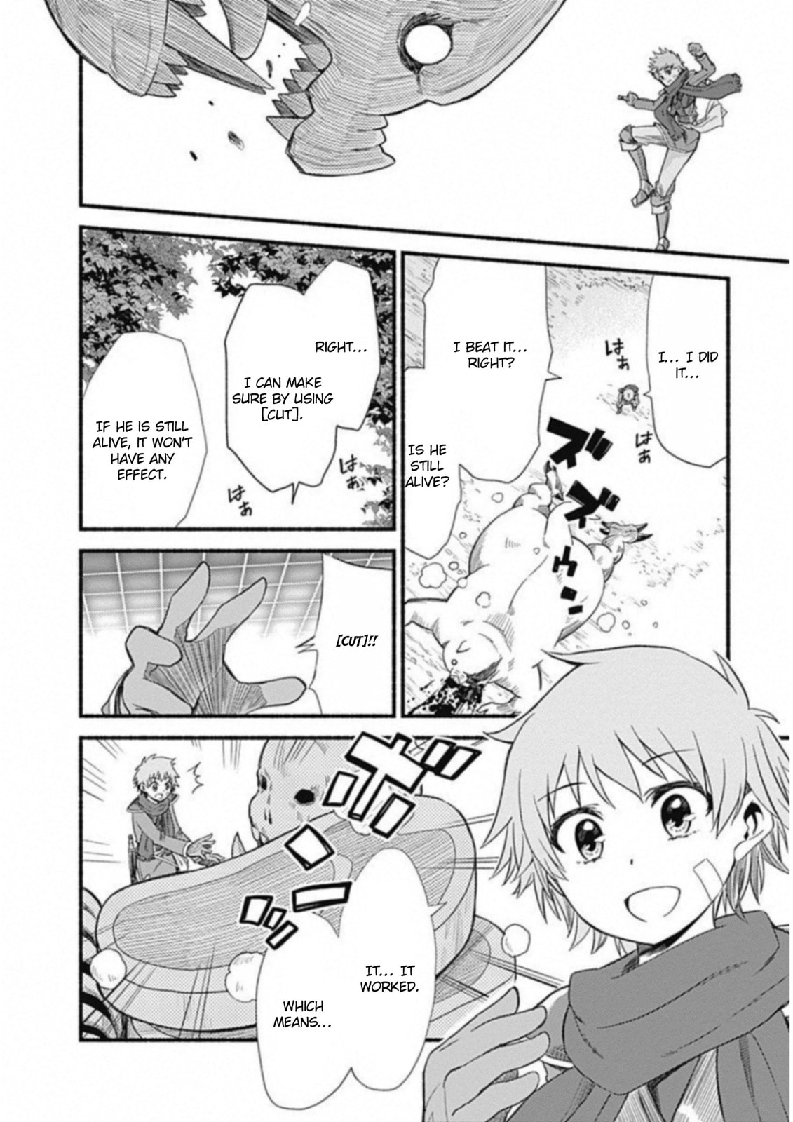 Living in This World With Cut & Paste Chapter 1 page 47 - 