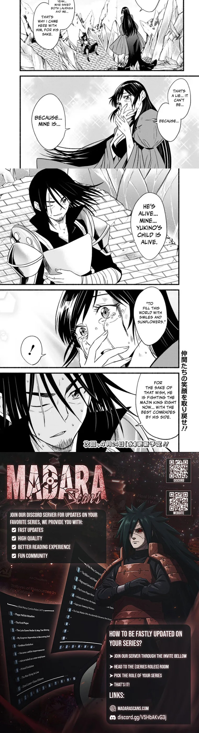 Living in This World With Cut & Paste Chapter 103 page 5 - 