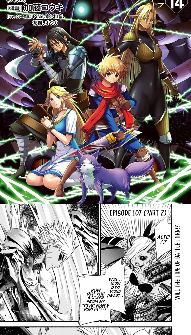Living in This World With Cut & Paste Chapter 107.2 page 3 - 