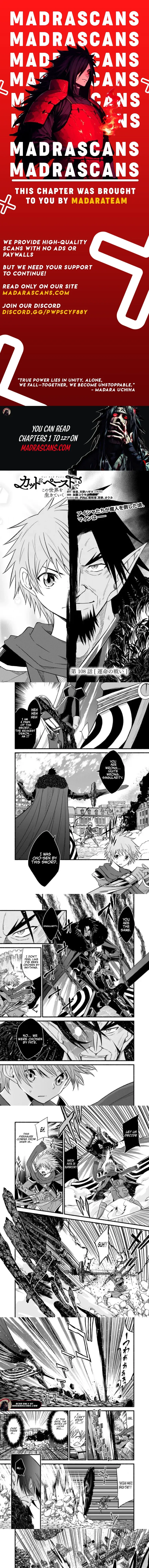 Living in This World With Cut & Paste Chapter 108 page 1 - 