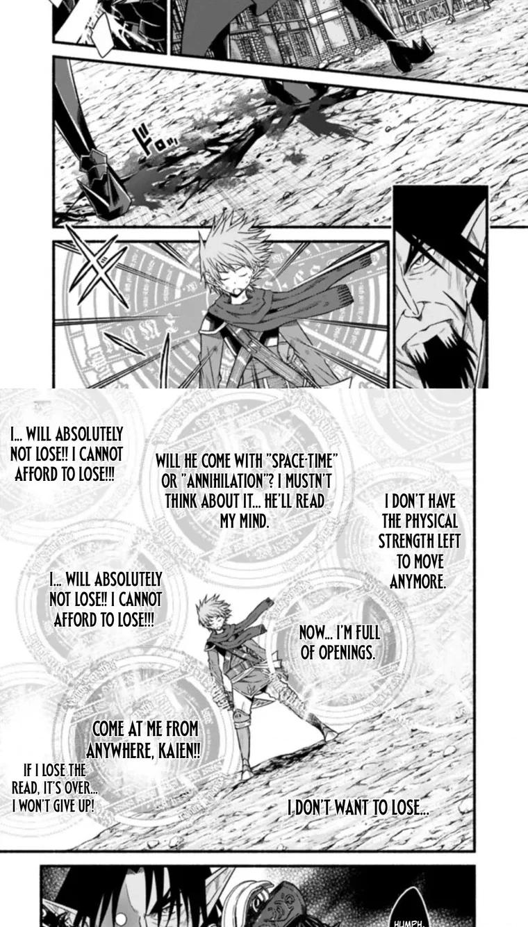 Living in This World With Cut & Paste Chapter 109 page 4 - 