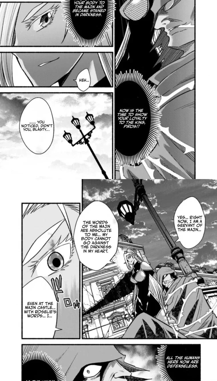 Living in This World With Cut & Paste Chapter 110 page 8 - 