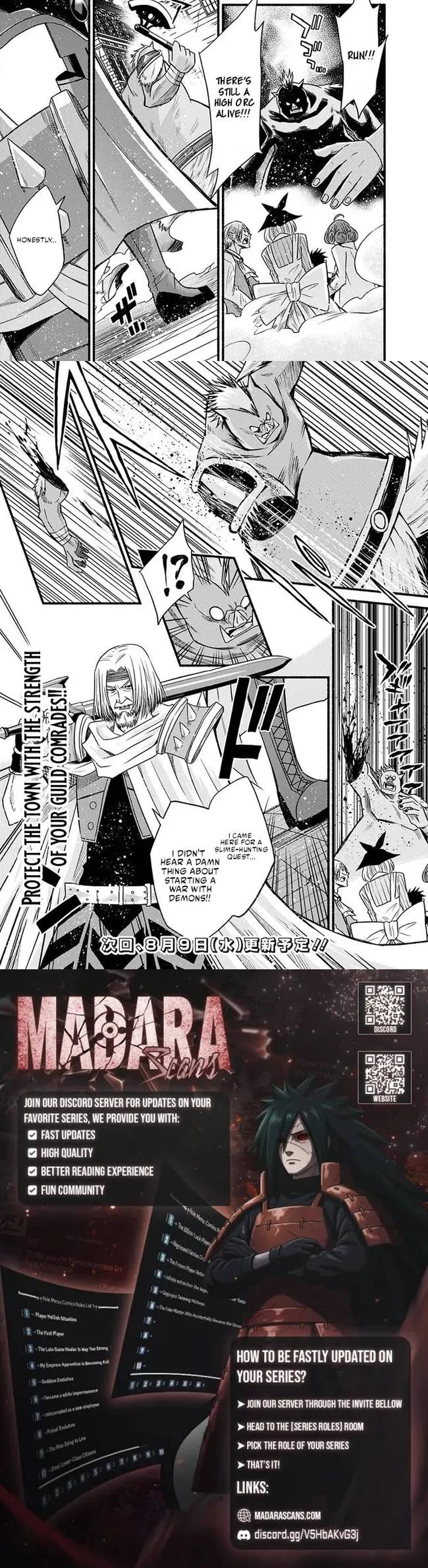 Living in This World With Cut & Paste Chapter 96 page 5 - 