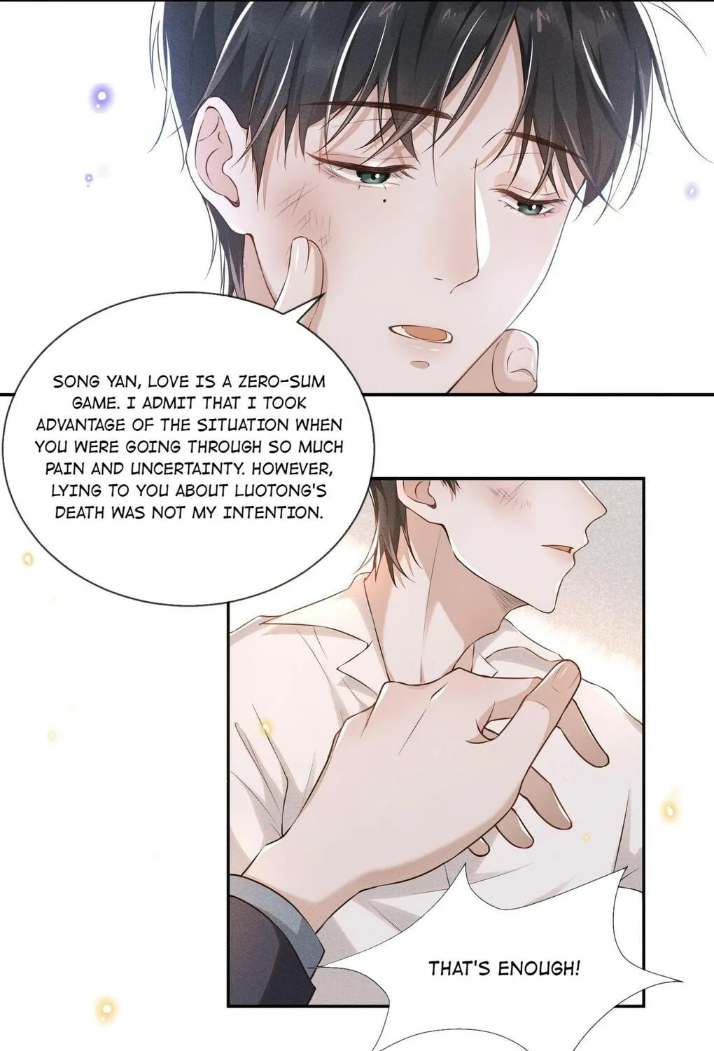 Living Life Over (Colored) Chapter 1 page 43 - 
