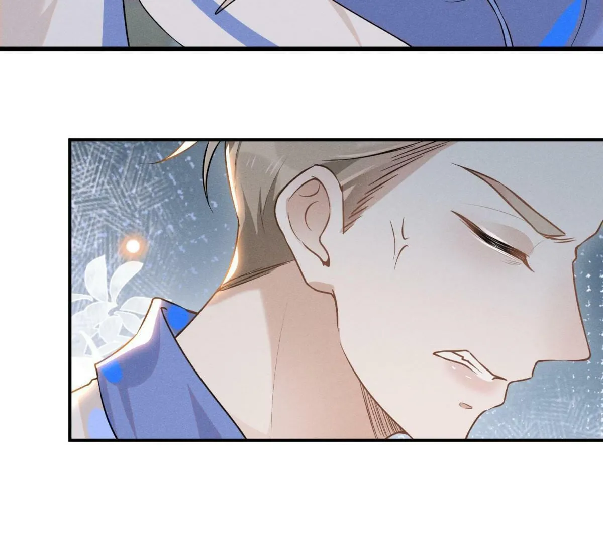 Living Life Over (Colored) Chapter 17 page 42 - 