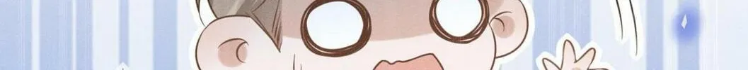 Living Life Over (Colored) Chapter 17 page 65 - 