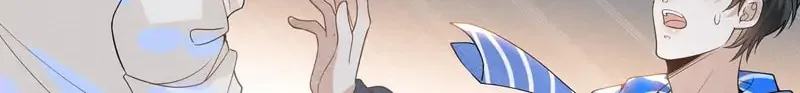 Living Life Over (Colored) Chapter 30 page 39 - 