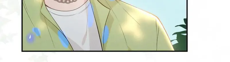Living Life Over (Colored) Chapter 36 page 7 - 