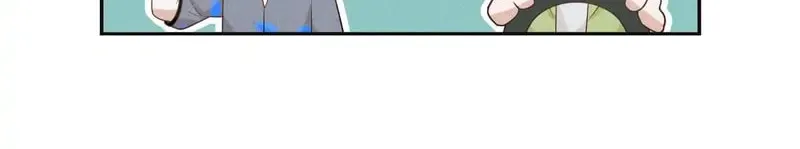 Living Life Over (Colored) Chapter 37 page 26 - 