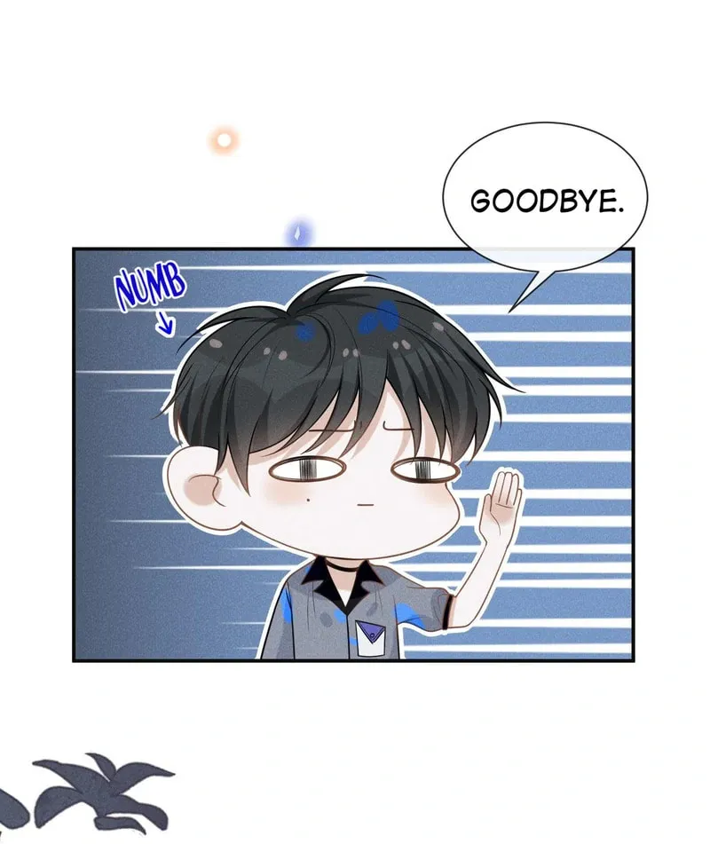 Living Life Over (Colored) Chapter 40 page 43 - 