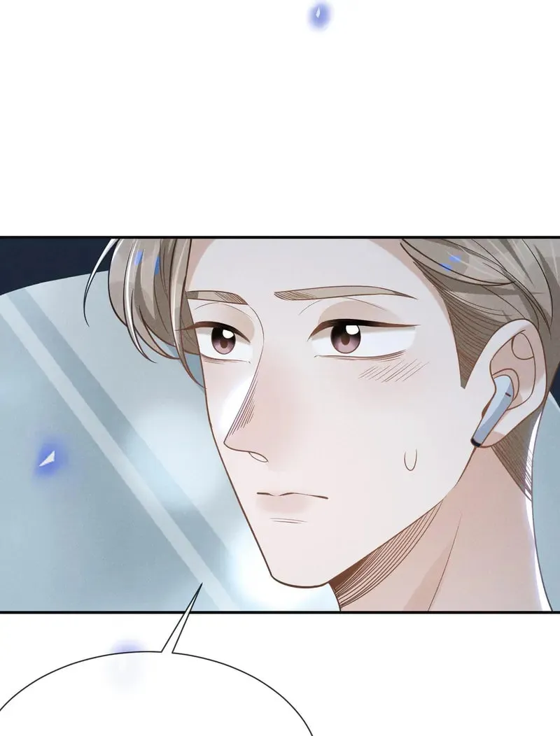 Living Life Over (Colored) Chapter 41 page 5 - 