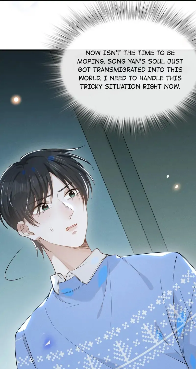 Living Life Over (Colored) Chapter 43 page 5 - 