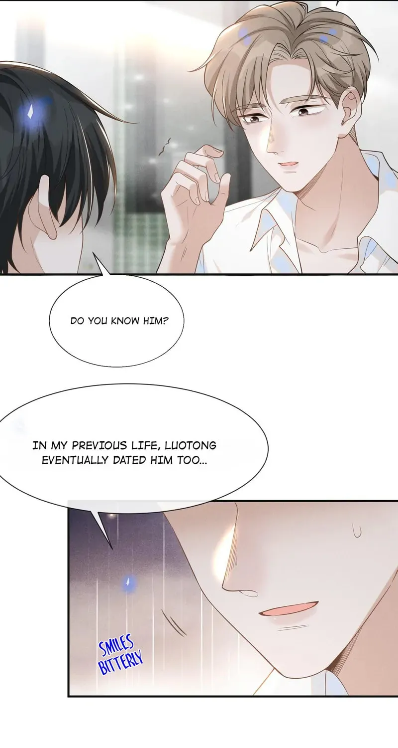 Living Life Over (Colored) Chapter 45 page 26 - 