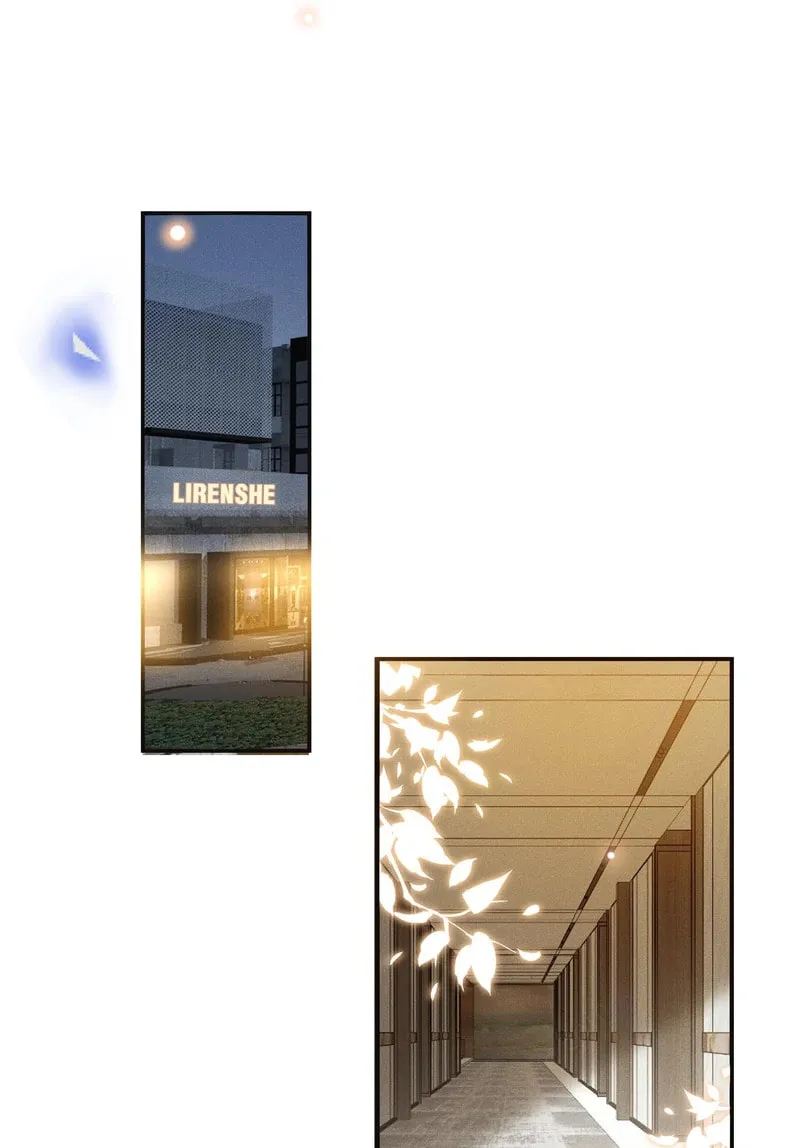 Living Life Over (Colored) Chapter 48 page 19 - 