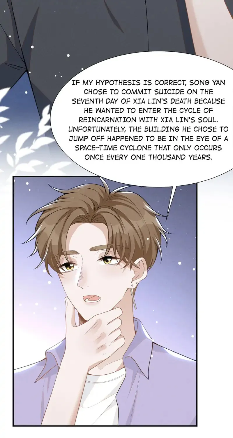 Living Life Over (Colored) Chapter 57 page 18 - 